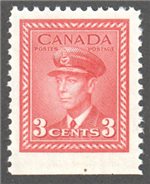 Canada Scott 251as Mint F